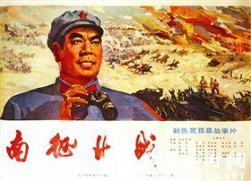 圣马克大学学院商科文凭证书