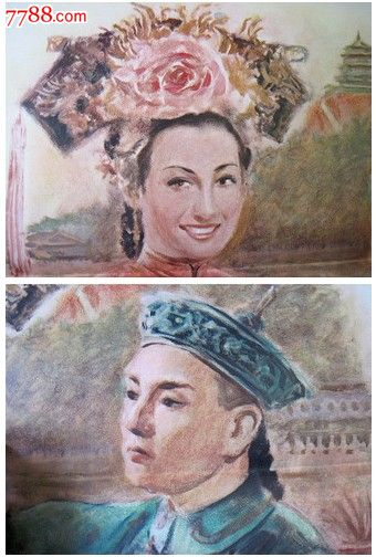 特困人员救助供养证怎么做