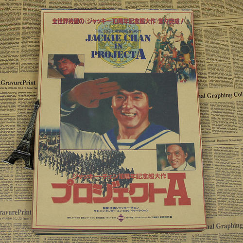 斯普林菲尔德学院 Science and technology diploma